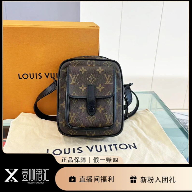 99新 LouisVuitton/路易威登 老花相机包单肩斜挎包