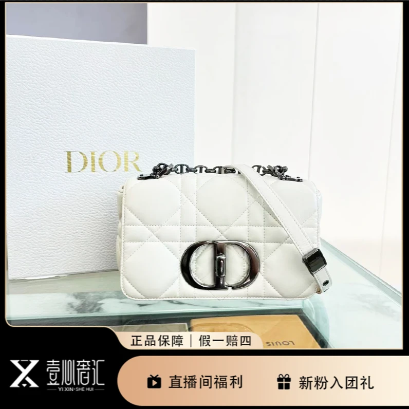 99新 DIOR/迪奥 蒙田30白色新款单肩斜挎包D6586