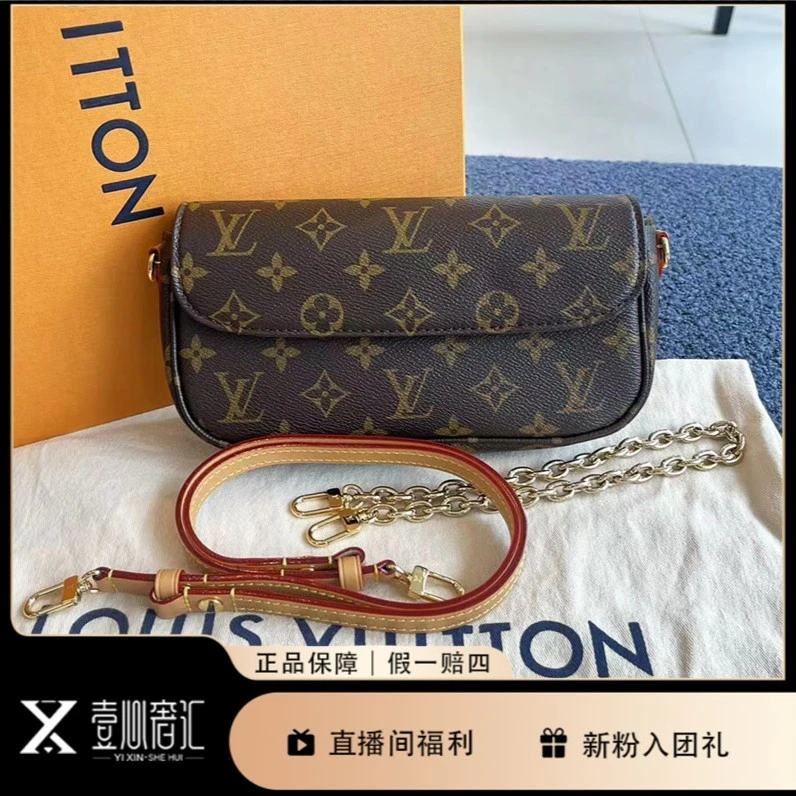 99新 LouisVuitton/路易威登 新款ivy芯片单肩斜挎包