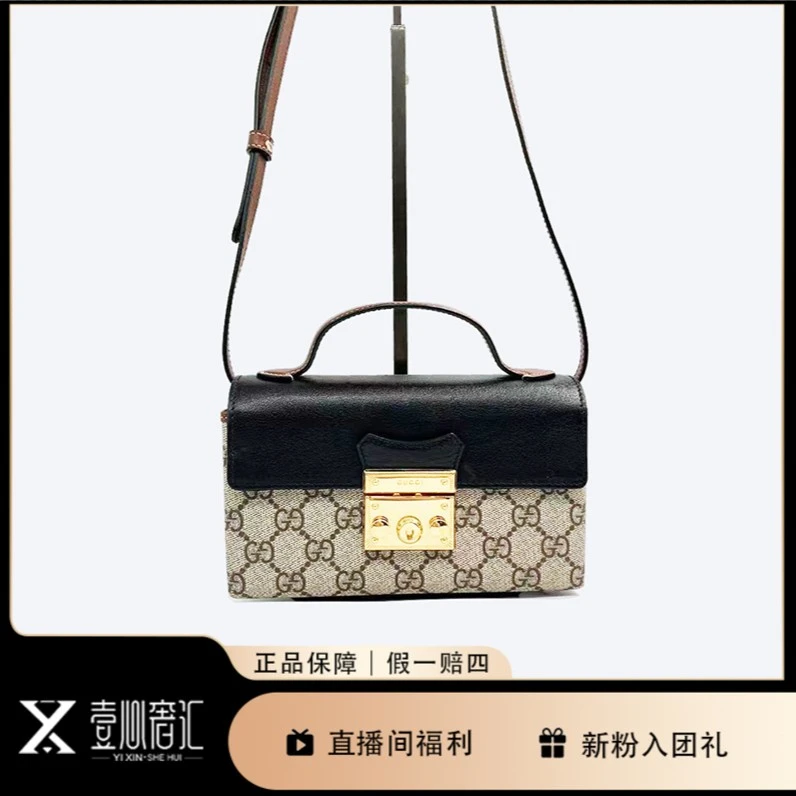 99新 GUCCI/古驰 padlock手提斜挎包G7834