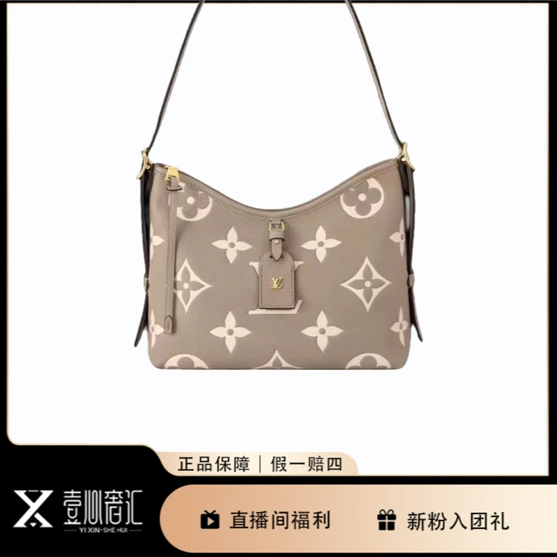 99新 LouisVuitton/路易威登 24年大象灰小号carryall子母包斜挎
