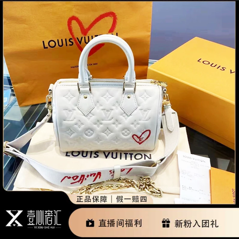 99新 LouisVuitton/路易威登 speed20牛皮手提斜挎包