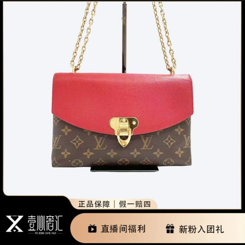 95新 LouisVuitton/路易威登 信封包红拼老花链条包L6