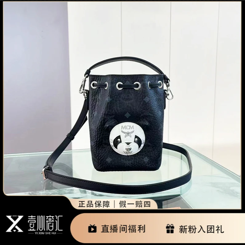 95新 MCM 女士黑色抽绳水桶单肩斜挎包