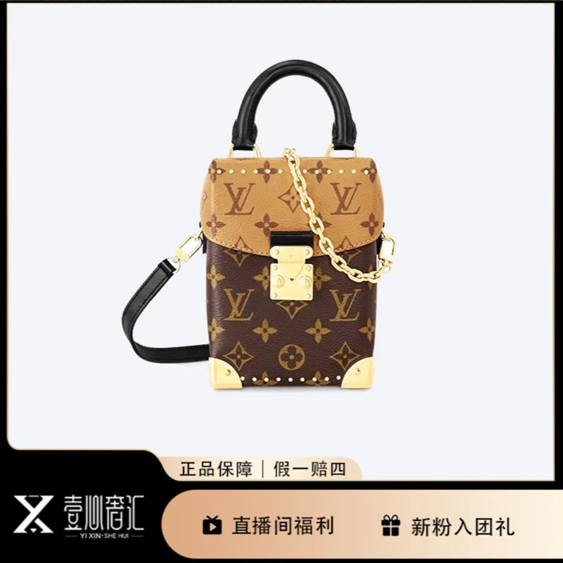 99新 LouisVuitton/路易威登 23秀款Camera老花手提斜挎包