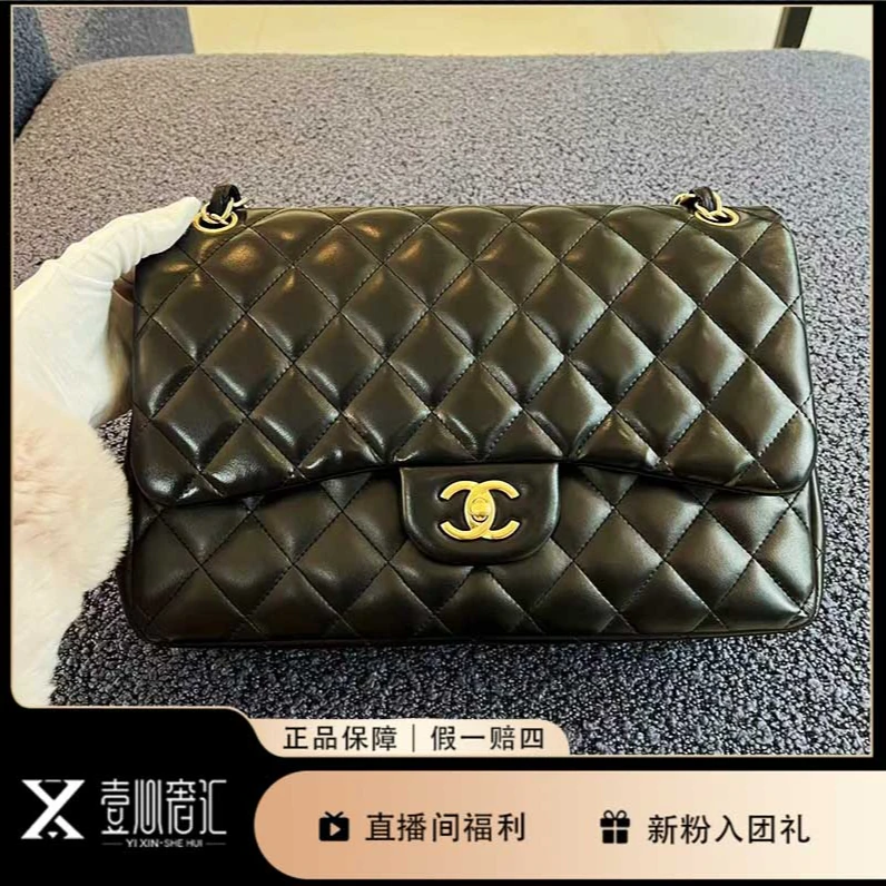 95新 YIXINSHEHUI 97新CHANEL香奈儿黑金CF Jumbo单肩斜挎包C601