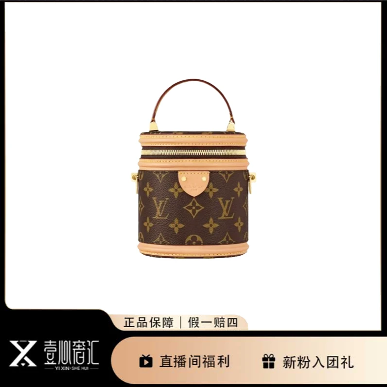 95新 LouisVuitton/路易威登 新款发财桶经典手提斜挎包