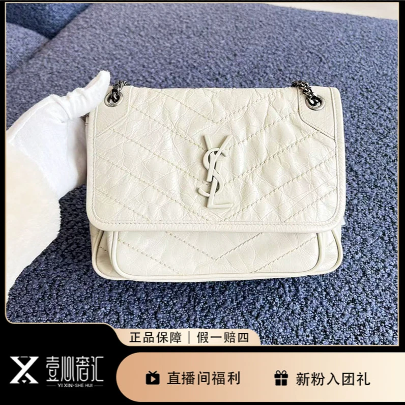 95新 YSL/圣罗兰 小号niki桦木白链条包时尚