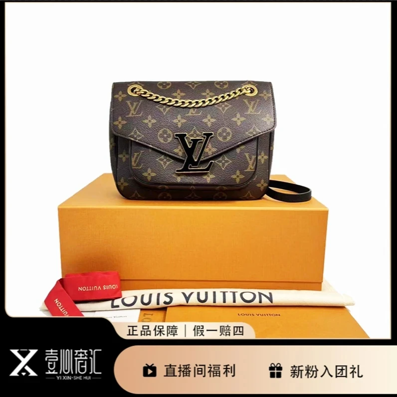 99新 LouisVuitton/路易威登 新款passy邮差包单肩斜挎包 L94555