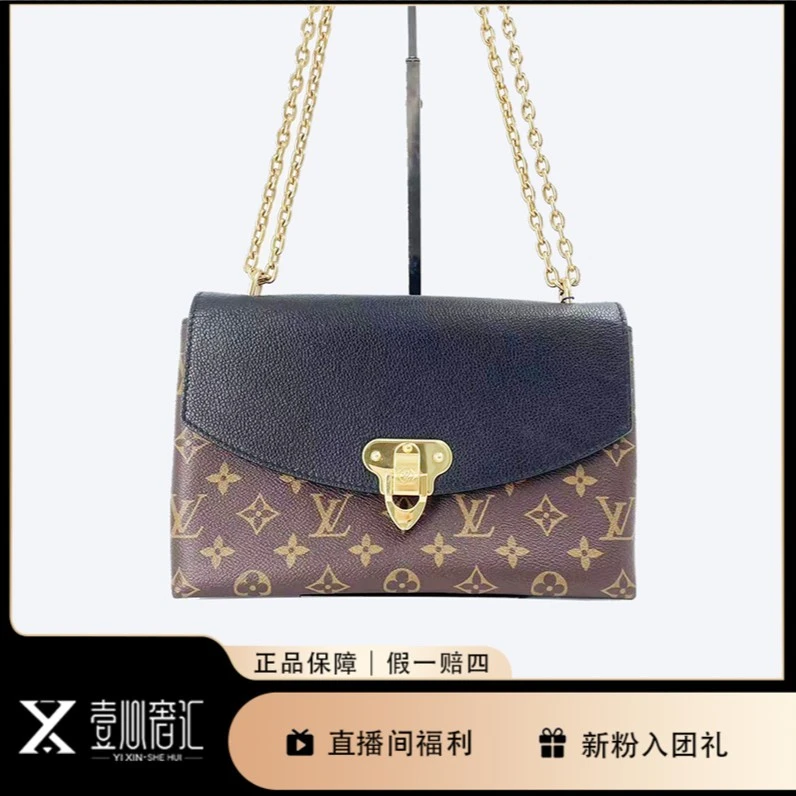 99新 LouisVuitton/路易威登 路易威登黑拼信封/L2003352