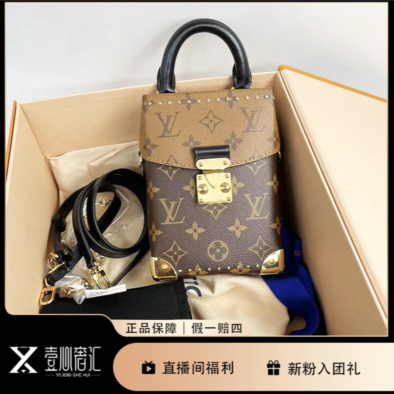 99新 LouisVuitton/路易威登 24年7月camerabox手提斜挎包L746