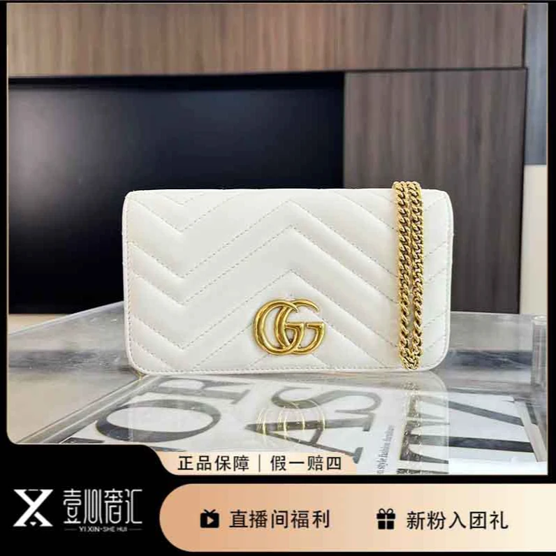 99新 GUCCI/古驰 marmont系白色woc链条包
