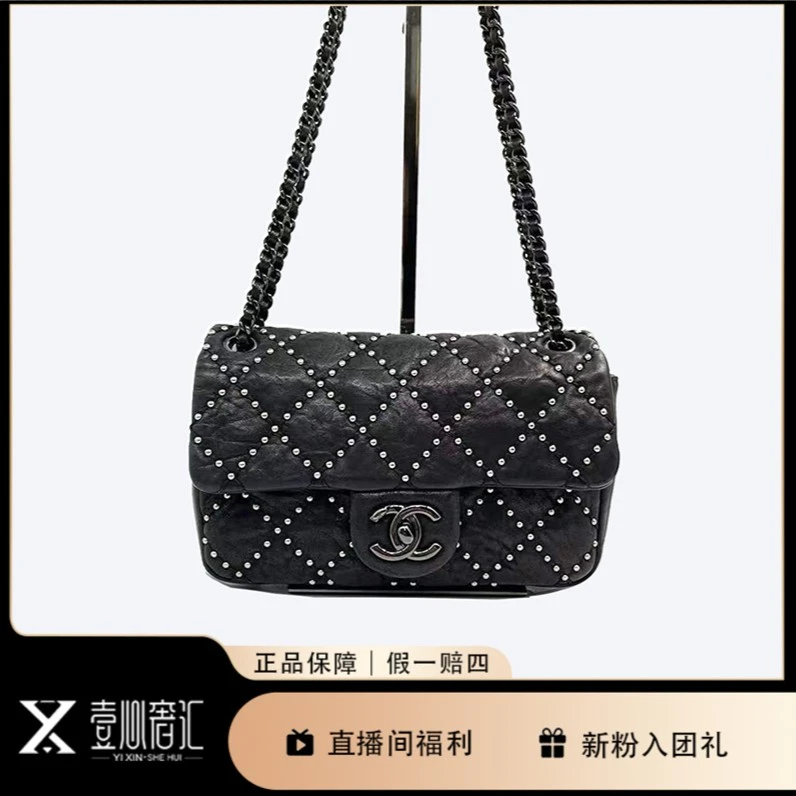 99新 Chanel/香奈儿 黑色单肩斜挎包链条包经典/C8