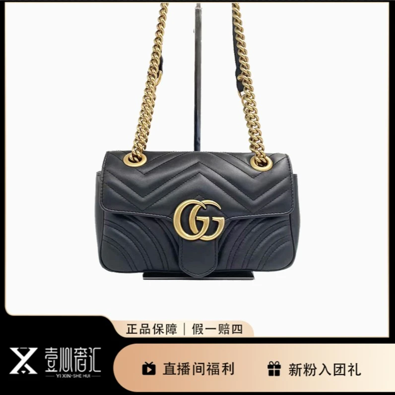 95新 GUCCI/古驰 marmont22黑色马蒙单肩斜挎包