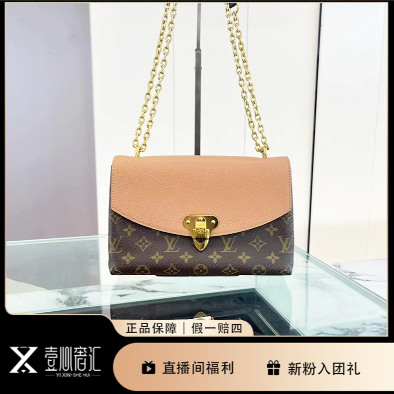 95新 LouisVuitton/路易威登 信封包橘粉色拼老花链条包L6