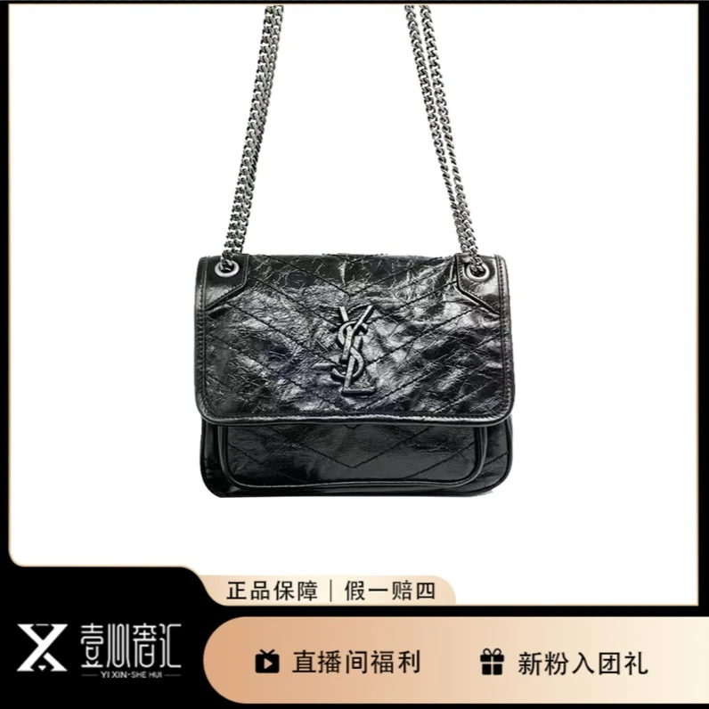 95新 YIXINSHEHUI 苏州包展YSL圣罗兰niki小号链条包黑色百搭Y511