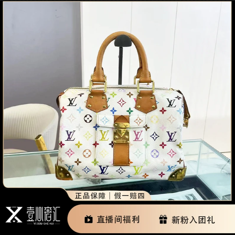 95新 LouisVuitton/路易威登 白三彩经典手提斜挎包12