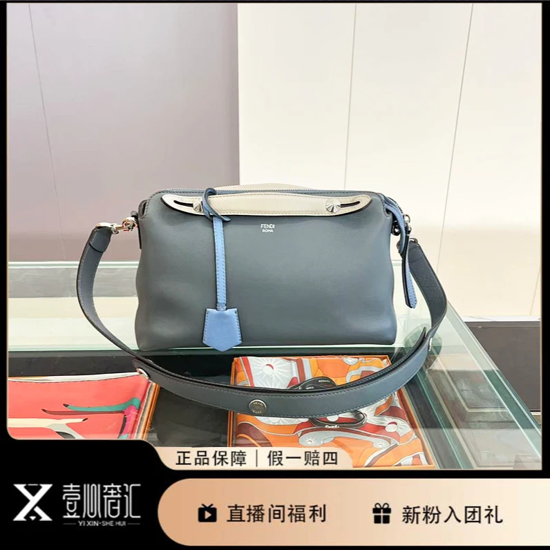 95新 FENDI/芬迪 拼色牛皮蓝灰色斜挎手提包