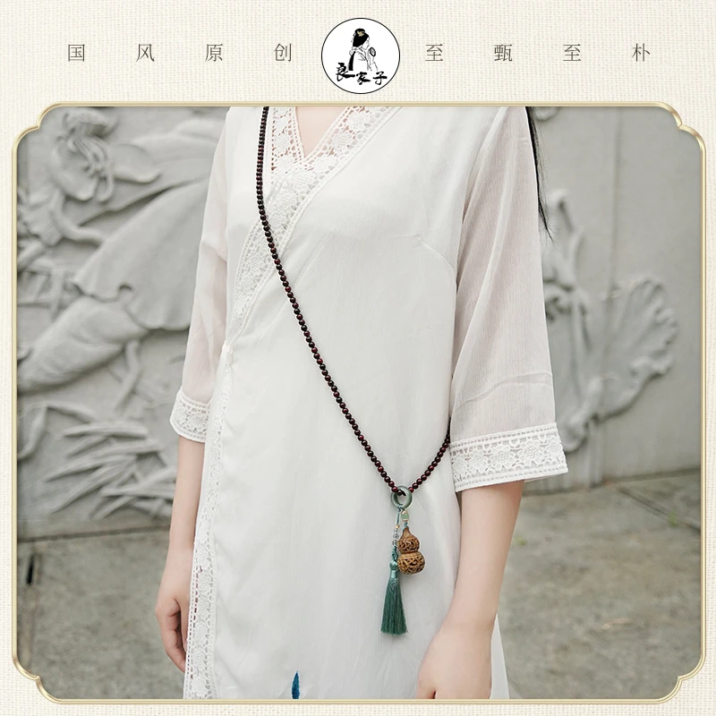 初韵 印度小叶紫檀7MM大颗斜跨背背链时尚手串多用葫芦香囊木作