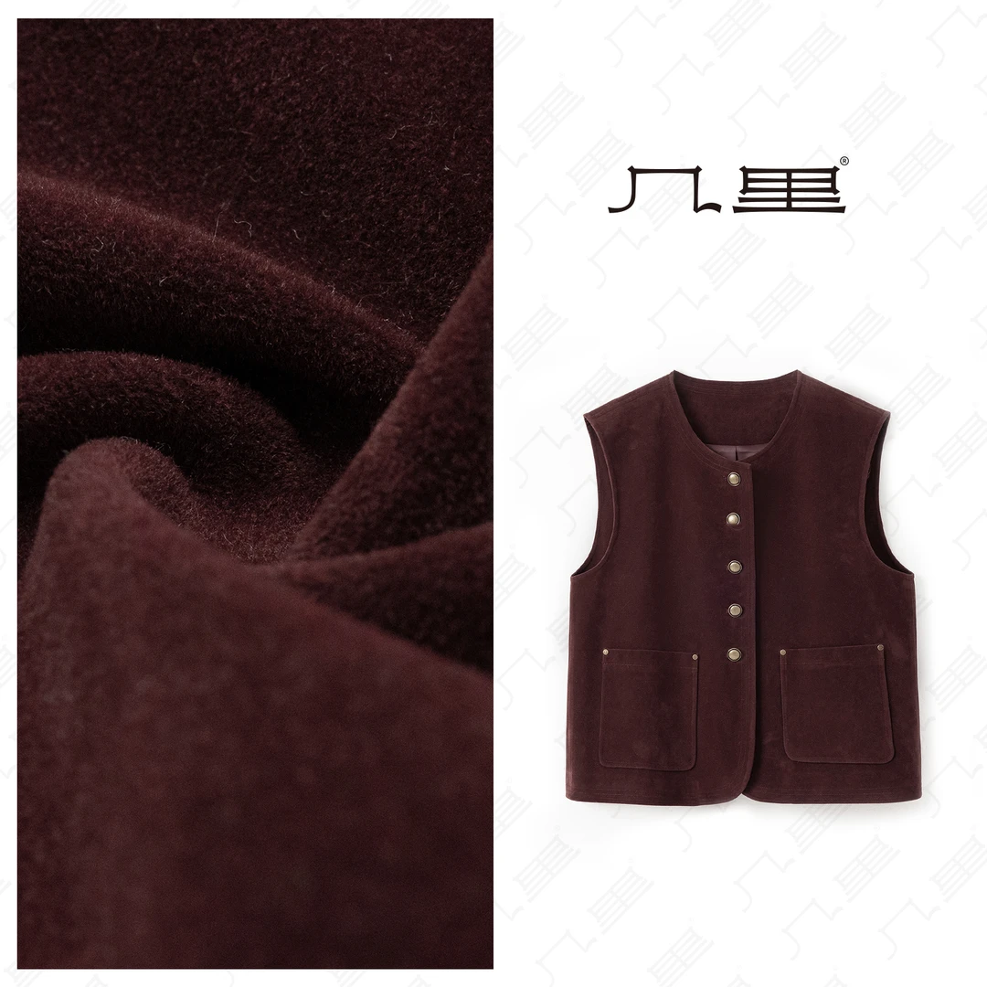 （几里）时尚纯色百搭洋气无袖马夹 衣长60 胸围106 1092685