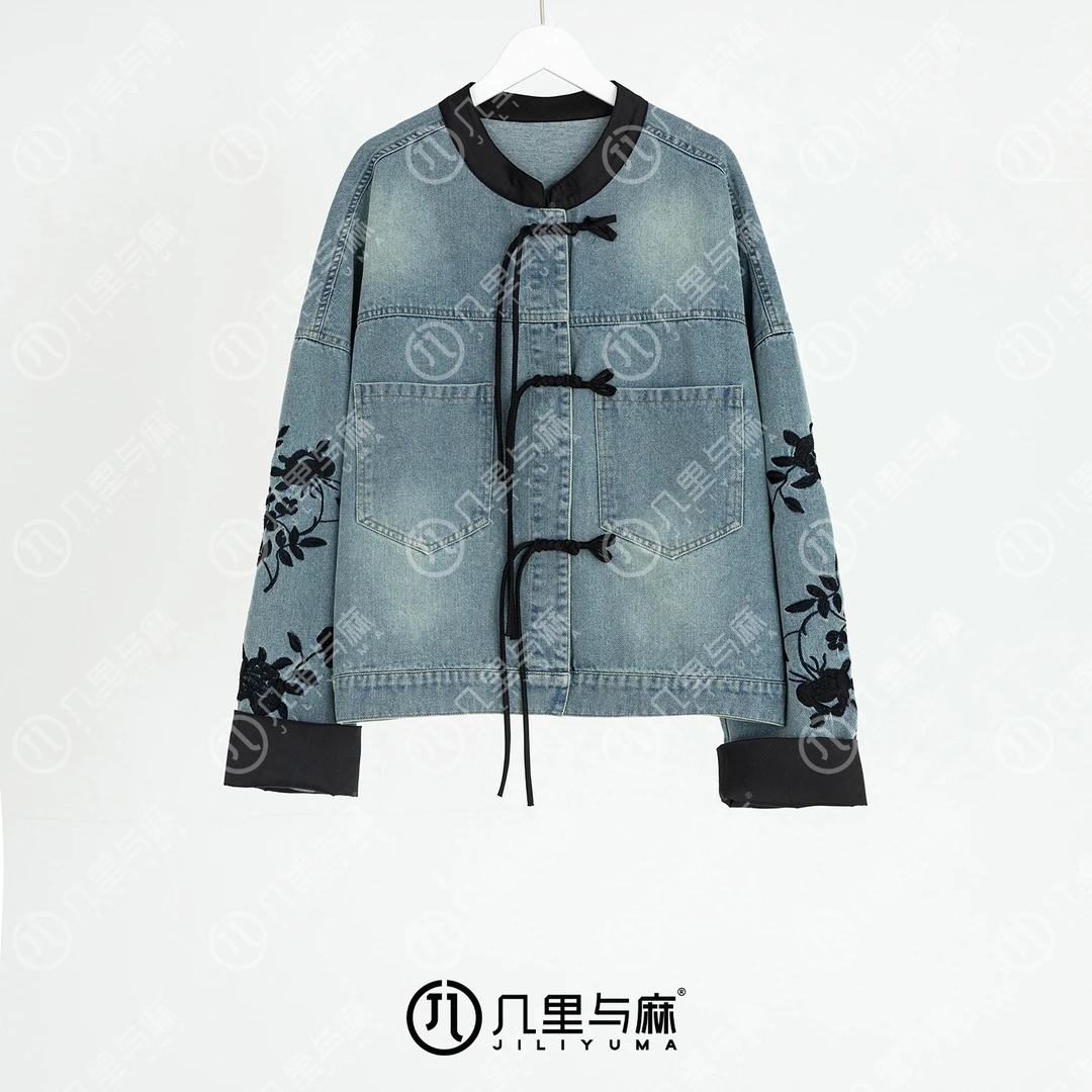 （几里）云锦杜鹃-新国风百搭外套 衣长59 胸围124 1032182