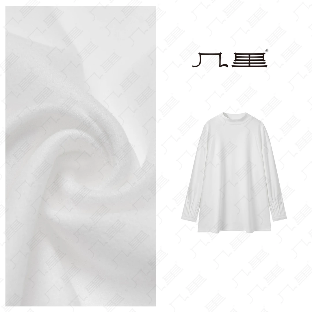 几里与麻【保暖小心机】正肩长袖T恤  衣长73 胸围116 1112182