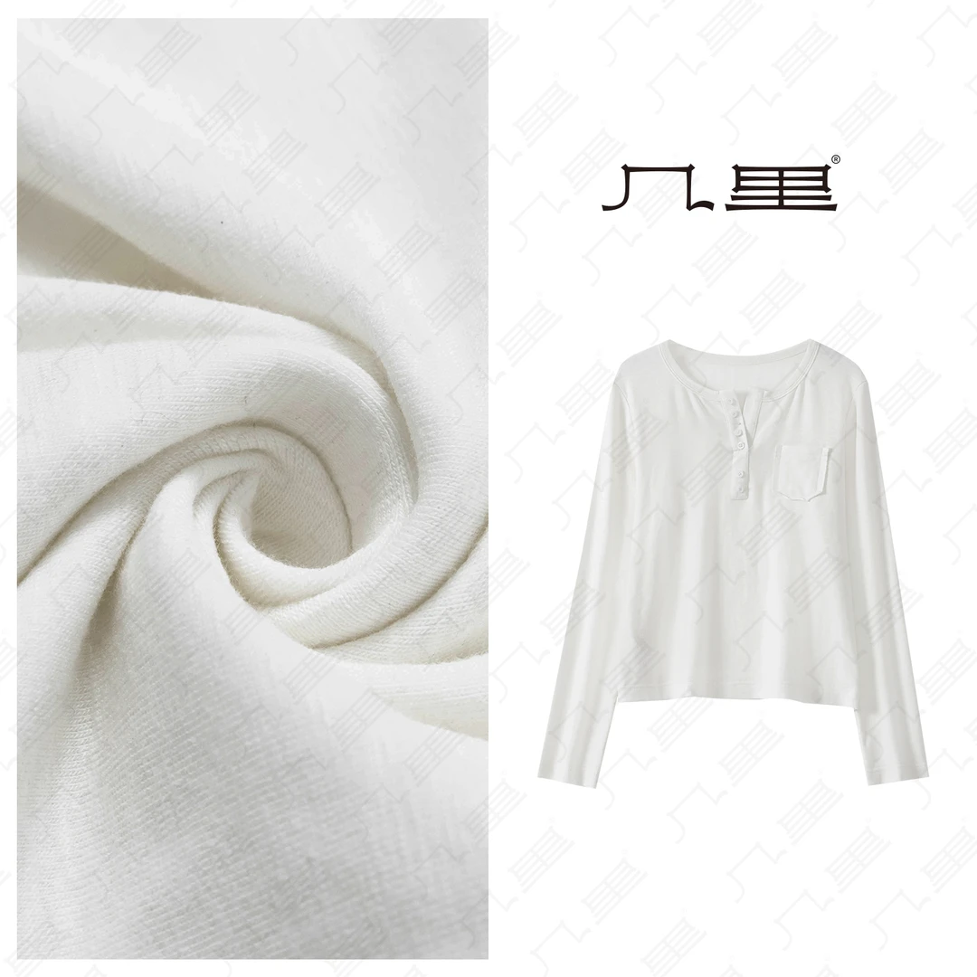 （几里）时尚简约百搭长袖T恤打底衫 衣长51 胸围98 1092793