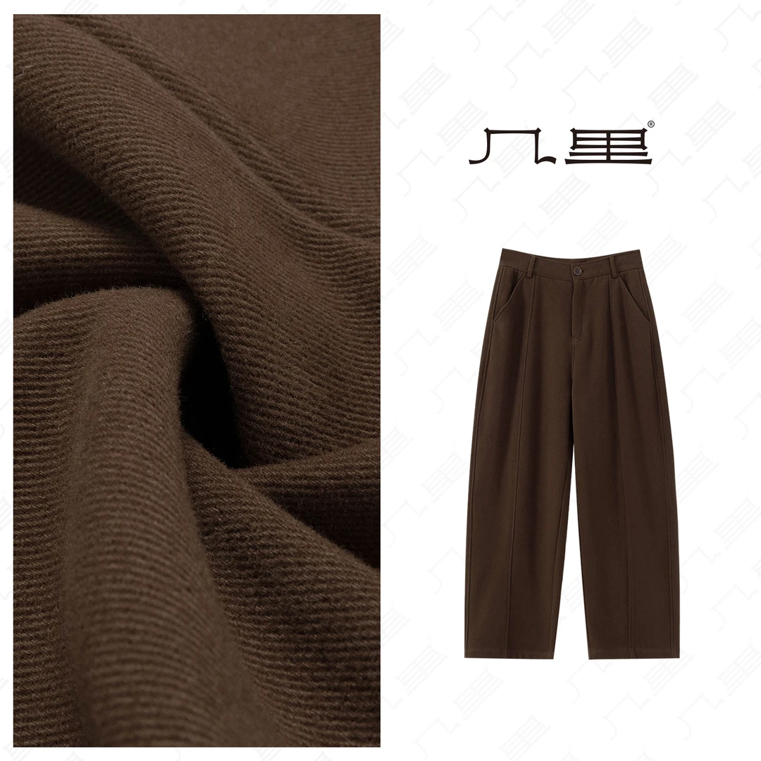 （几里）休闲气质百搭纯色通勤休闲裤 1102059