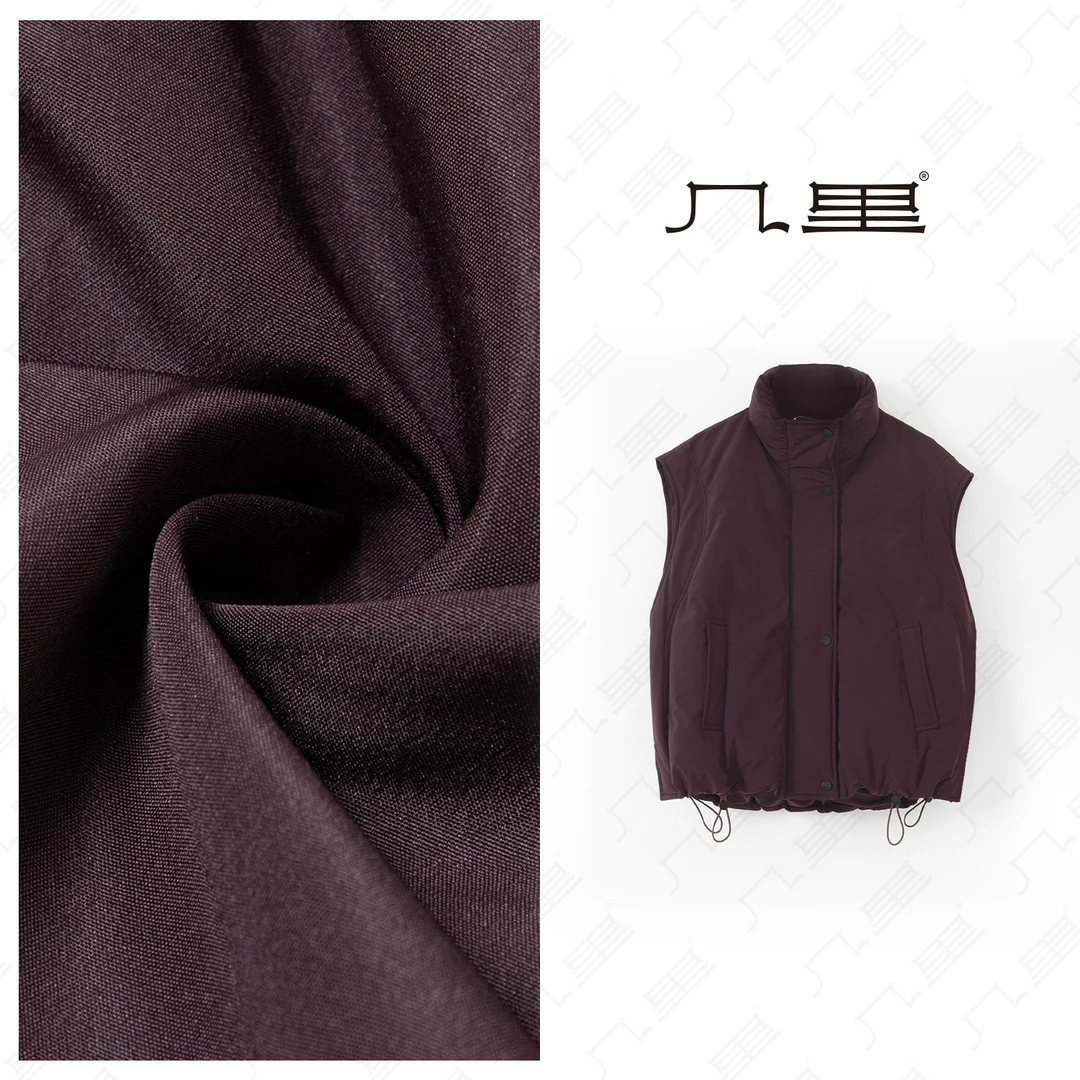 几里与麻【小暖炉】纯色设计感羽绒马甲 衣长69 胸围134 1110124