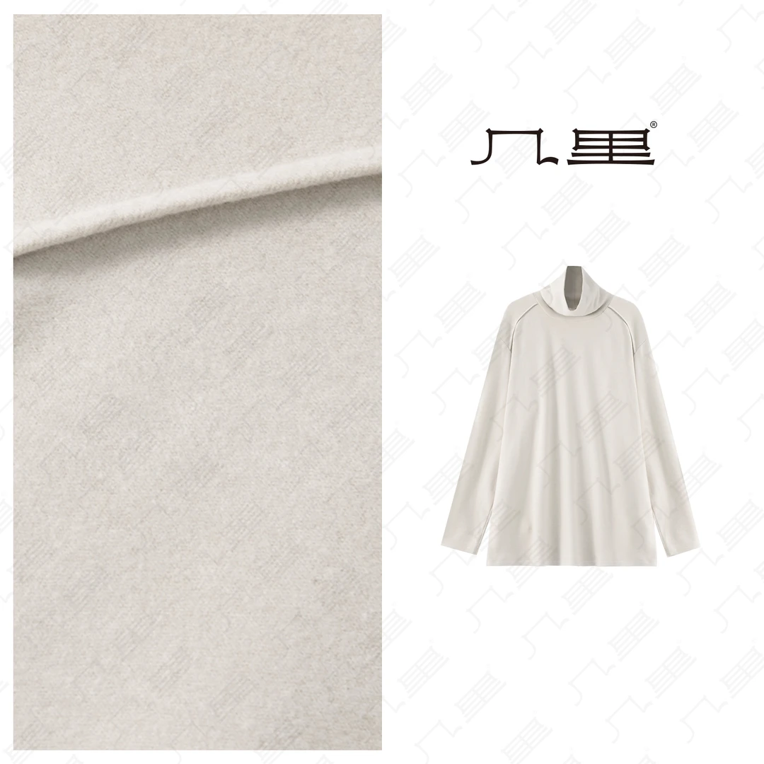 几里与麻【气质软糯衣】纯色简约打底衫 衣长72 胸围112 1112181