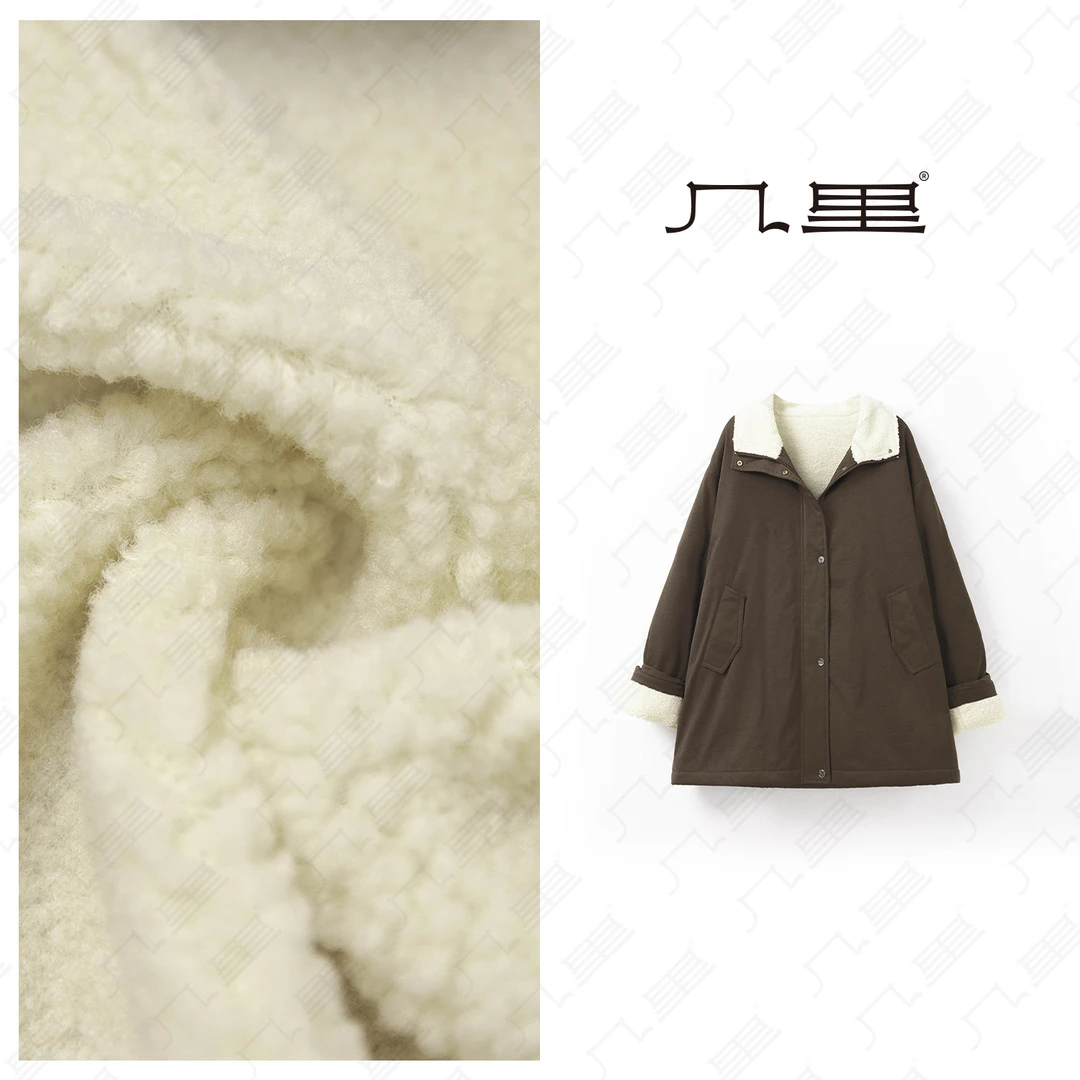 几里与麻【软绵绵】 时尚百搭保暖外套 衣长82 胸围140 1112050