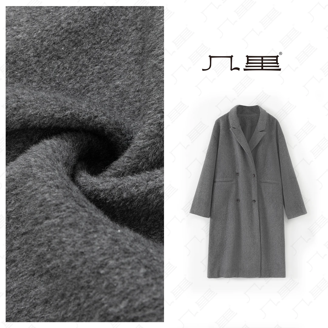几里与麻【挪威雾灰】休闲长款纯色毛呢大衣外套 1102067