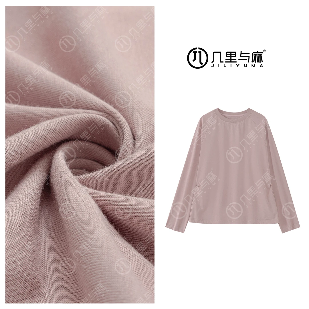 （几里）雾沧歌-时尚百搭T恤打底衫 衣长63 胸围106 1090842