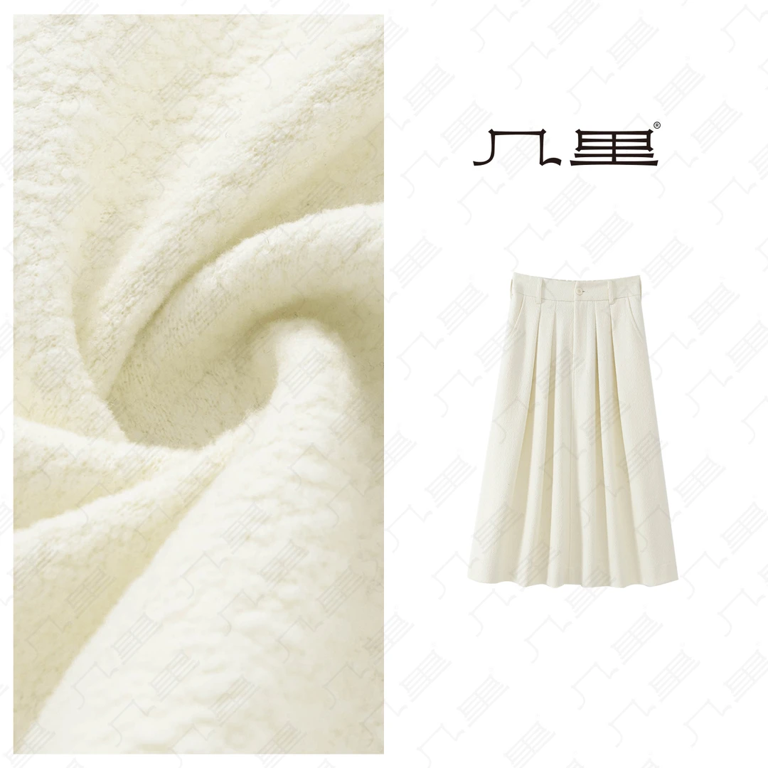 几里与麻【简奢随性】长款休闲经典半身裙 裙长78 1111901