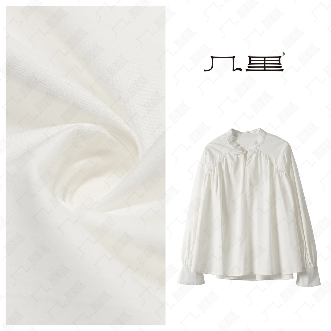 （几里）复古纯色长袖百搭衬衫 衣长65 胸围128 1030361