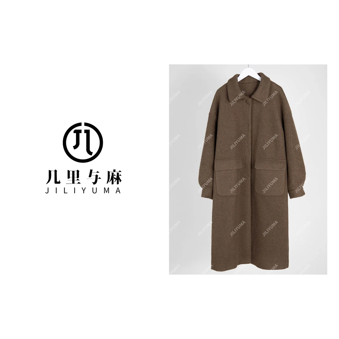 （几里）风秋搭设计师款毛呢外套 衣长110 胸围120 084426