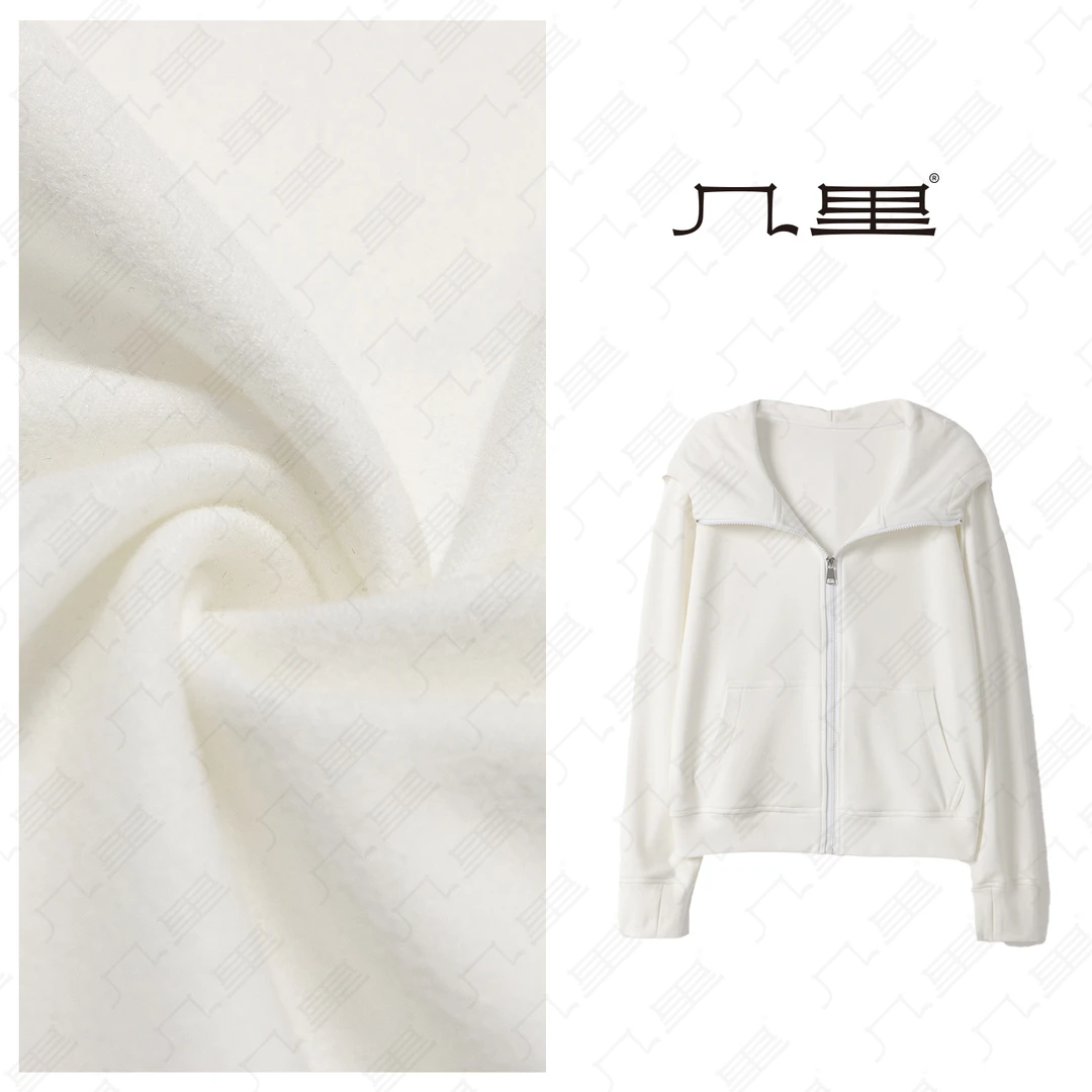 （几里）休闲时尚百搭纯色卫衣外套 衣长57 胸围106 1100488