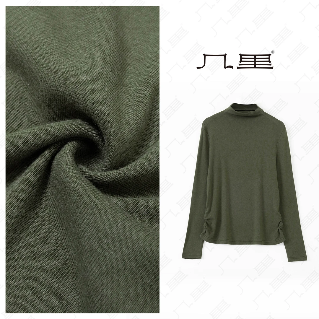 几里与麻【秋冬守护衫】纯色休闲百搭打底衫 衣长59 胸围92 1110142