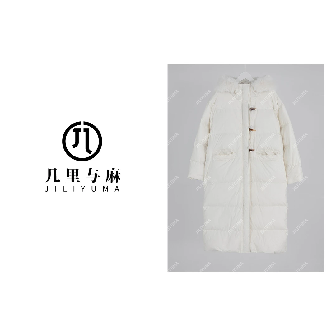 （几里）纯色厚款休闲长款羽绒服 衣长118 胸围124 124312