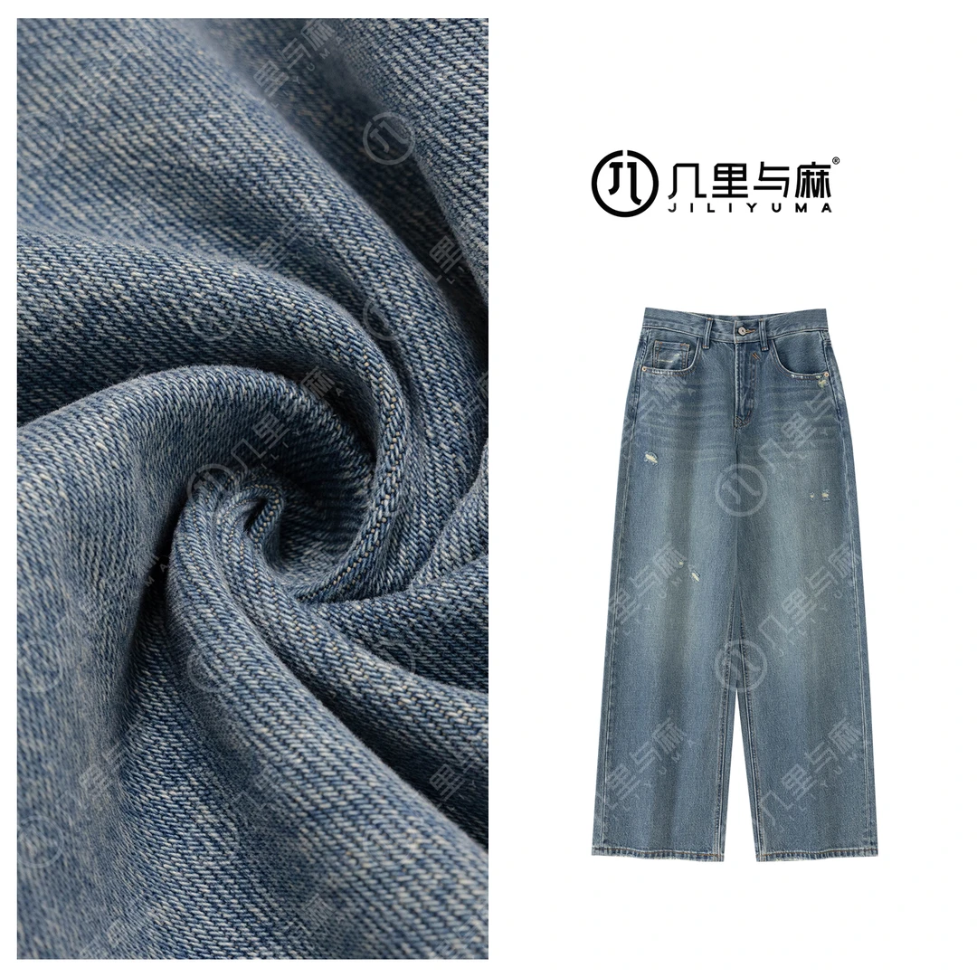 （几里）时尚复古休闲宽松牛仔裤 裤长105 1092493