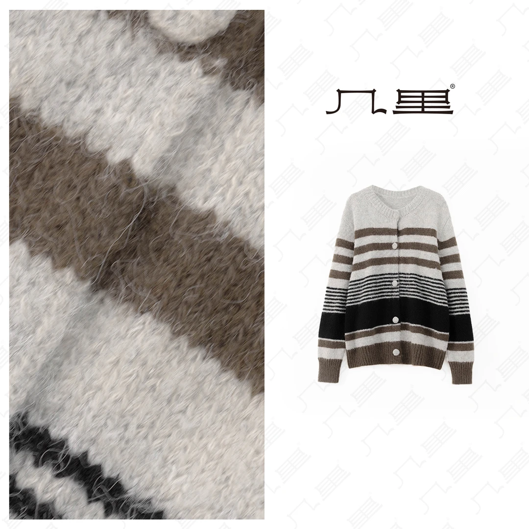 几里与麻 【卡布奇诺】复古通勤针织开衫打底毛衣 1112085