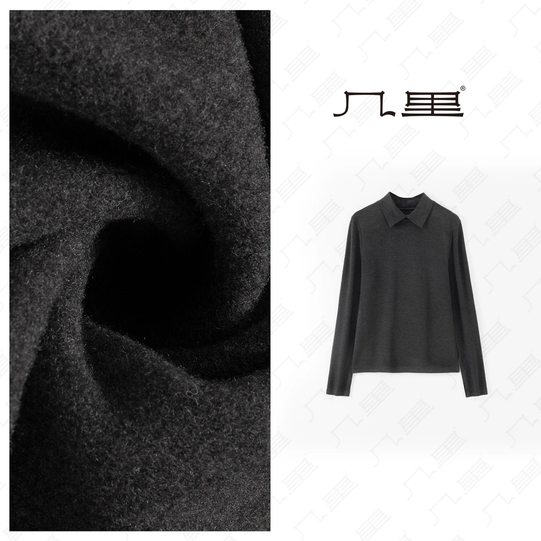 几里与麻【基础款打底】软糯舒适纯色打底衫 衣长57 胸围90 1120354