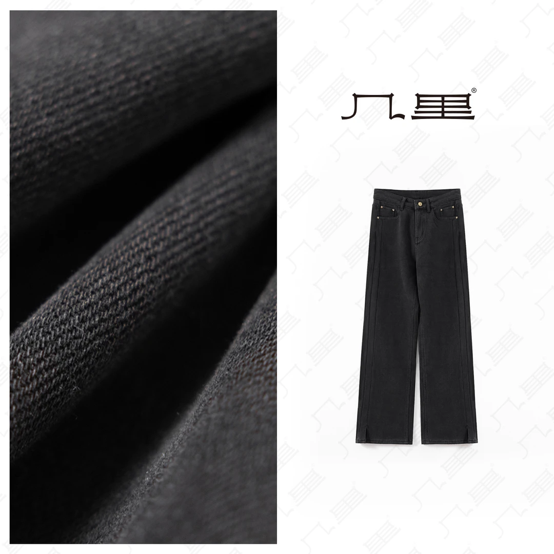 几里与麻【小贵●很好】百搭复古加绒牛仔裤 裤长104 1112052