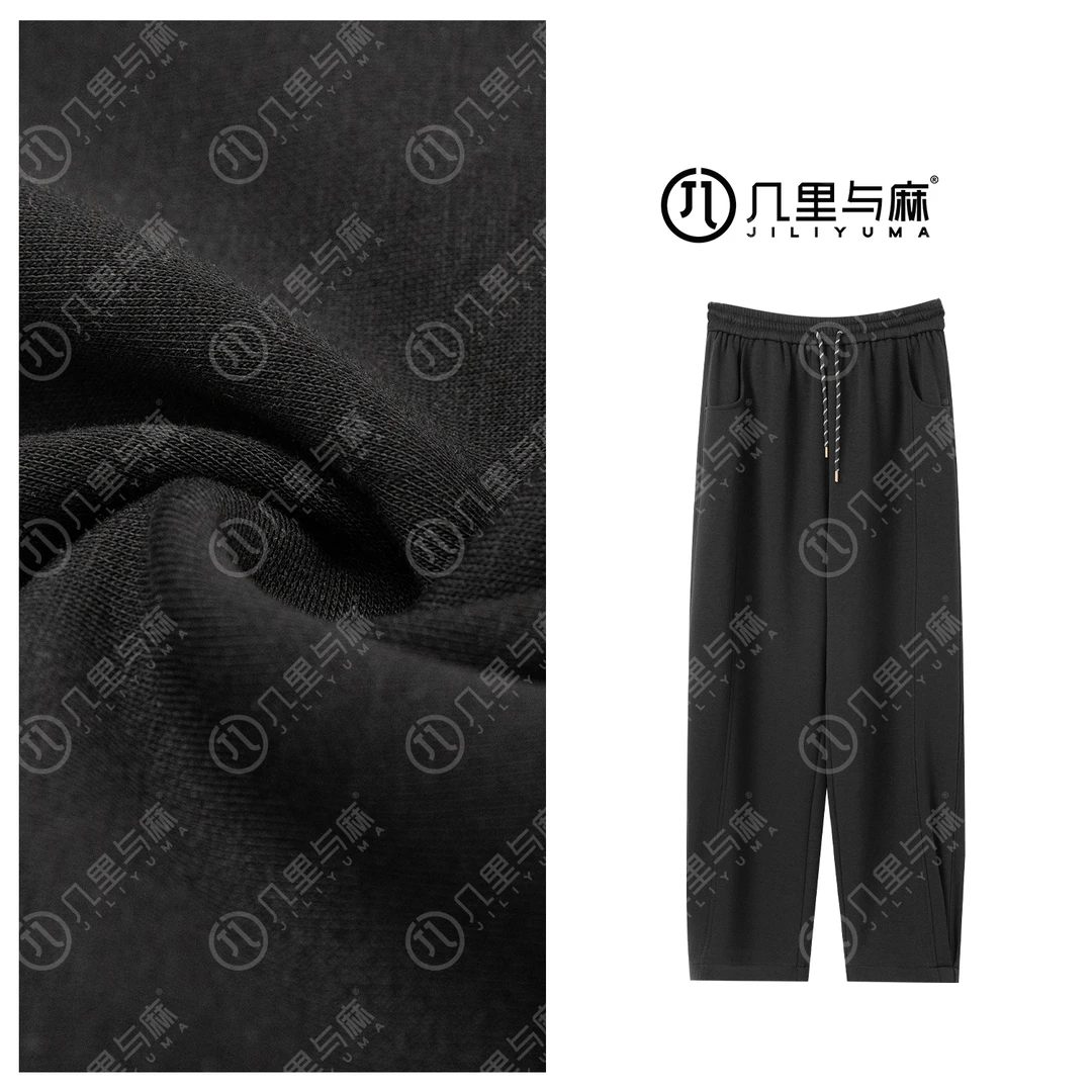 （几里）纯色时尚百搭抽绳运动休闲裤 裤长100 1092392