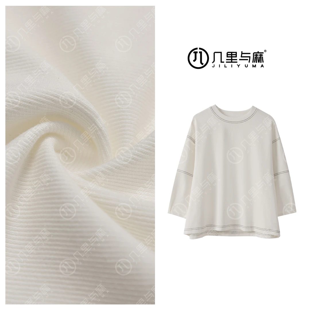 （几里）时尚长袖百搭设计感圆领上衣 长54 胸围116 1091087