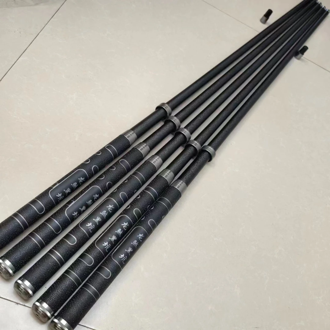 正品龙煞黑棍8H19钓黑坑飞鱼竿罗非竿