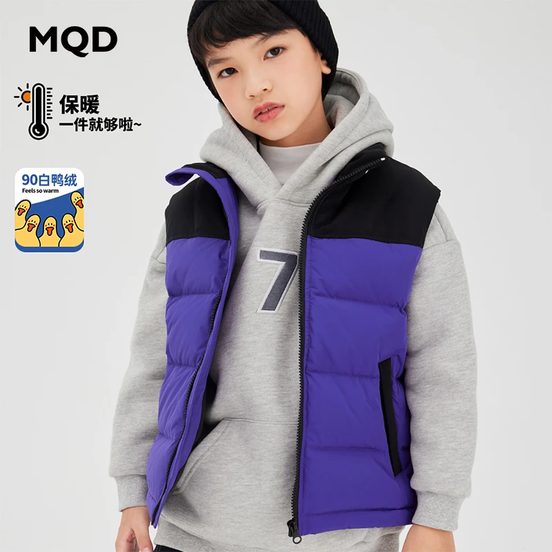 MQD新款冬季男童羽绒服儿童秋冬立领白鸭绒保暖加厚休闲时尚马甲