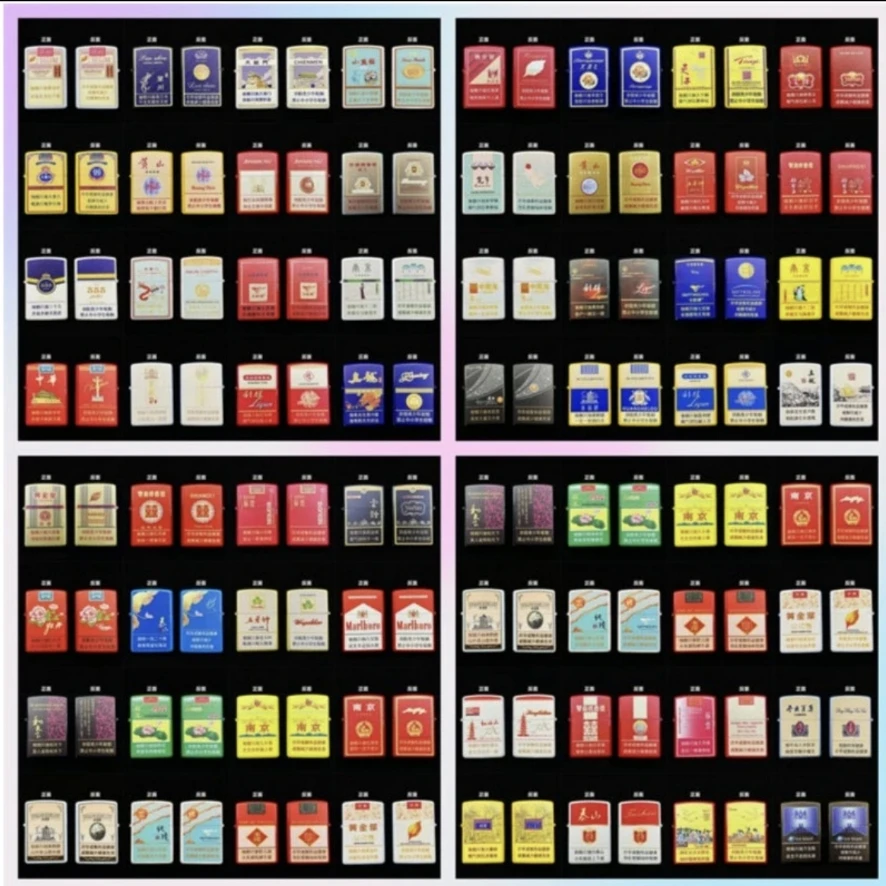 【送油+配件】创意个性双面打火机多款式可选送男友老公纪念礼物