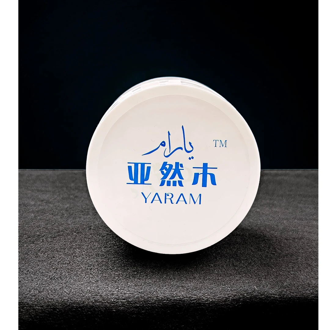 珍珠亮白牙粉手工白色蓝色透明护理隐形便携清凉 58牙粉
