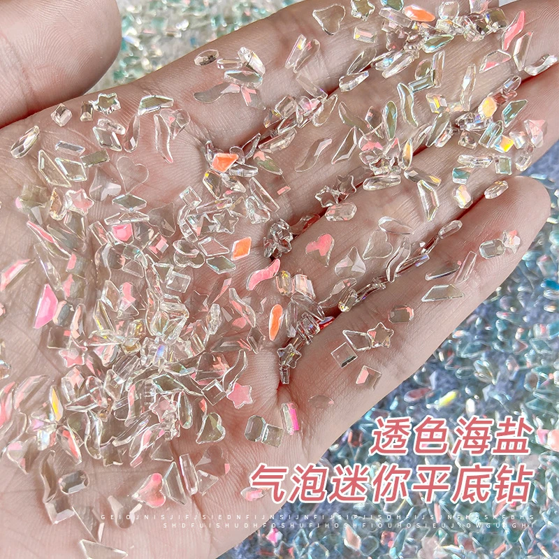 网红透色海盐芝士美甲异形饰品号爆闪幻彩迷你平底极光指甲混装